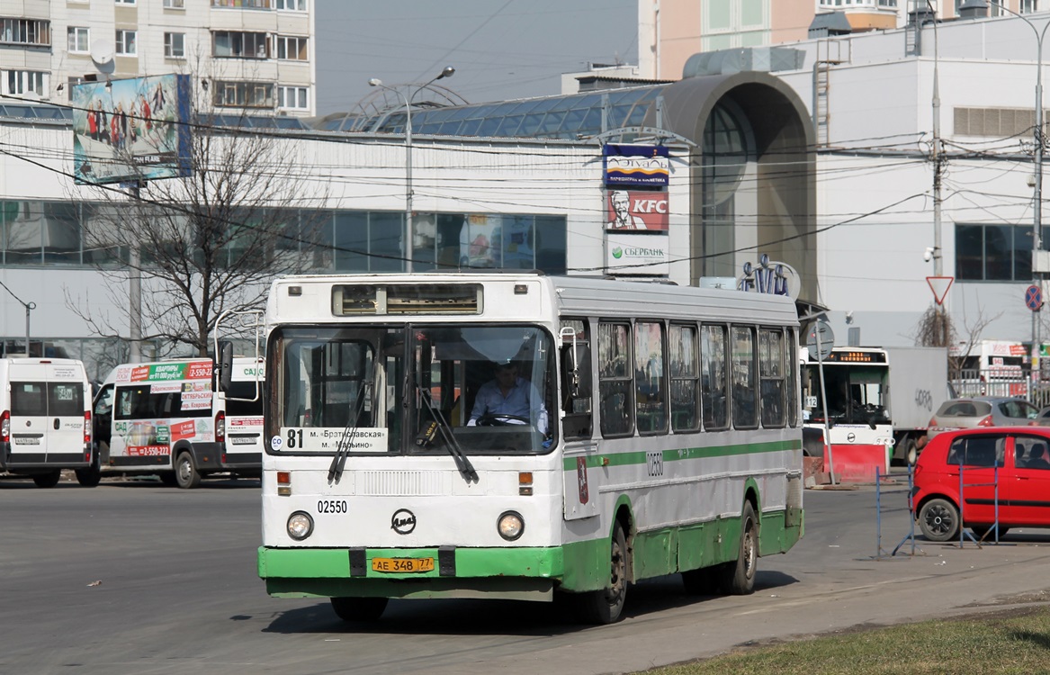 Москва, ЛиАЗ-5256.25 № 02550