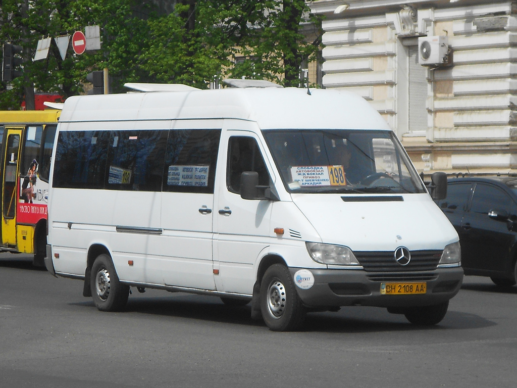 Одесская область, Mercedes-Benz Sprinter W903 313CDI № 917