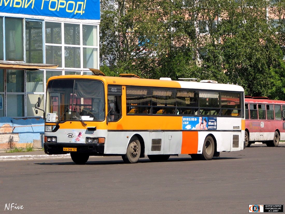 Хабаровский край, Hyundai AeroCity 540 № КА 046 27