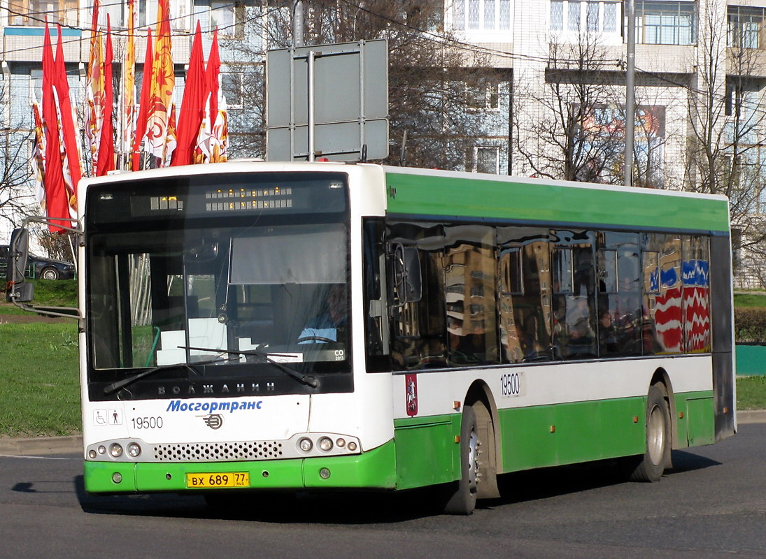 Москва, Волжанин-5270-20-06 "СитиРитм-12" № 19500