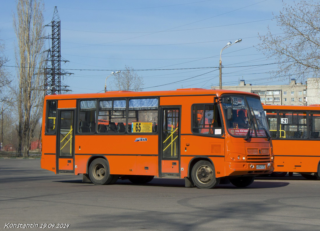 Нижегородская область, ПАЗ-320402-05 № К 994 ТУ 152