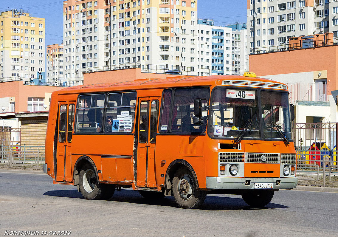 Нижегородская область, ПАЗ-32054 № А 540 СВ 152