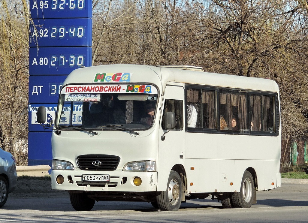 Ростовская область, Hyundai County SWB C08 (РЗГА) № Р 053 РУ 161