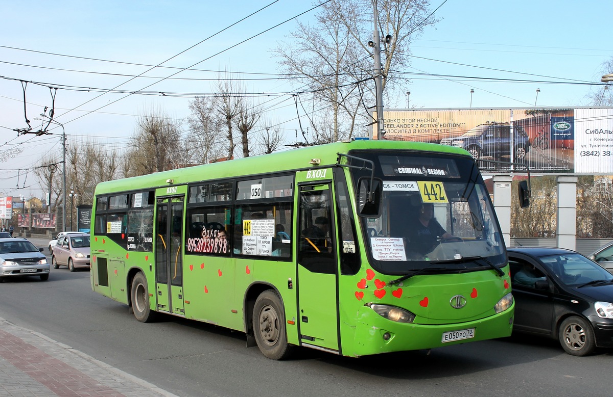 Томская область, Mudan MD6106KDC № Е 050 РО 70