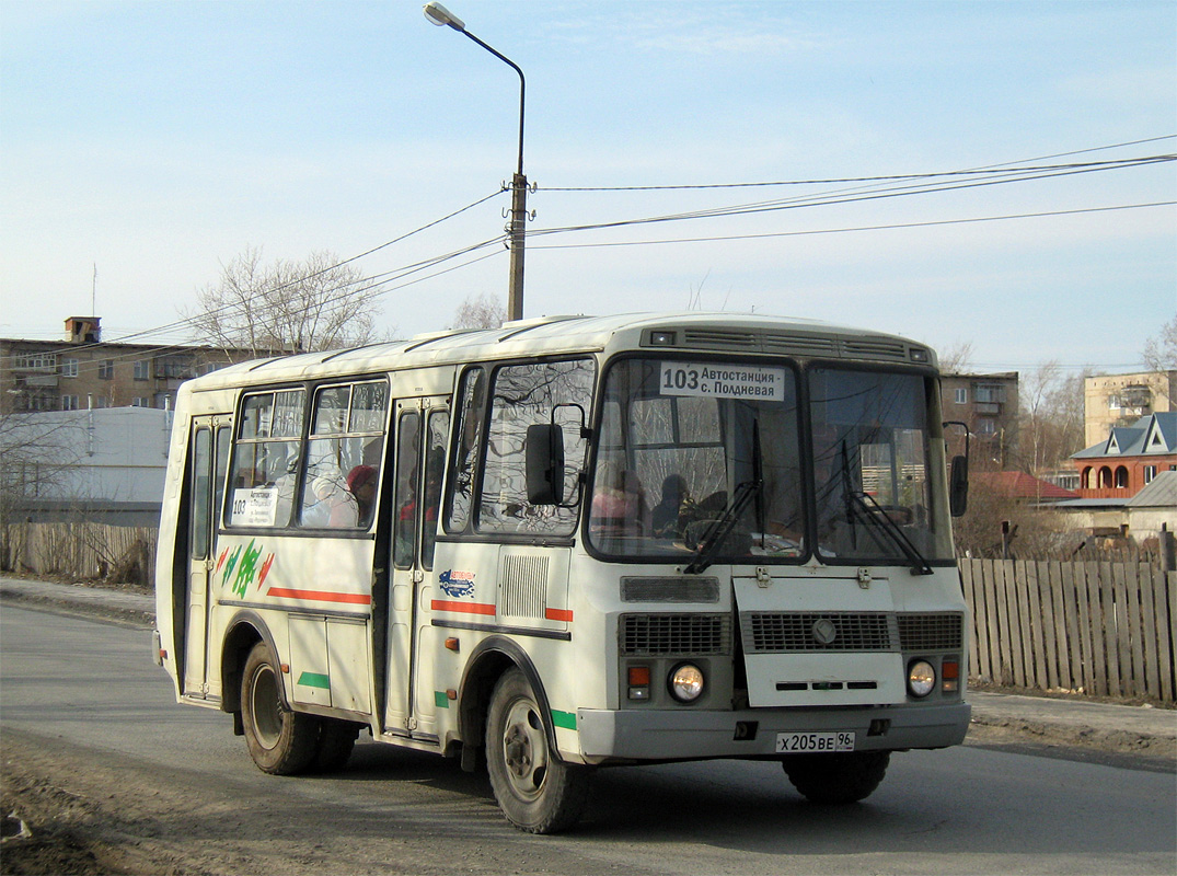 Свердловская область, ПАЗ-32054 № Х 205 ВЕ 96