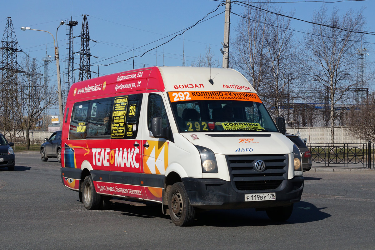 Санкт-Петербург, БТД-2219 (Volkswagen Crafter) № 2921