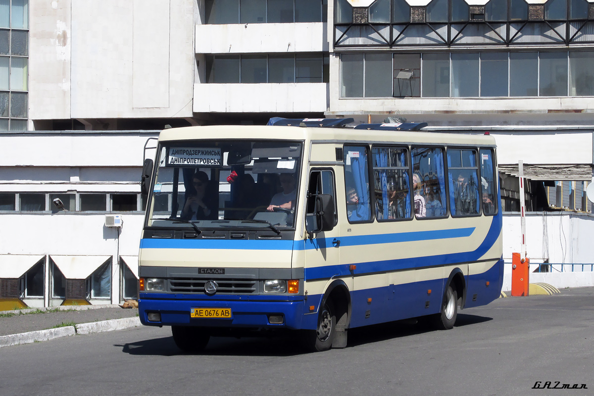 Dnepropetrovsk region, Etalon A079.34 "Malva" Nr. 20