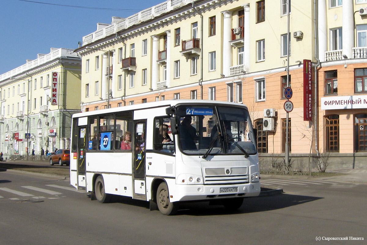 Иркутская область, ПАЗ-320402-05 № 535