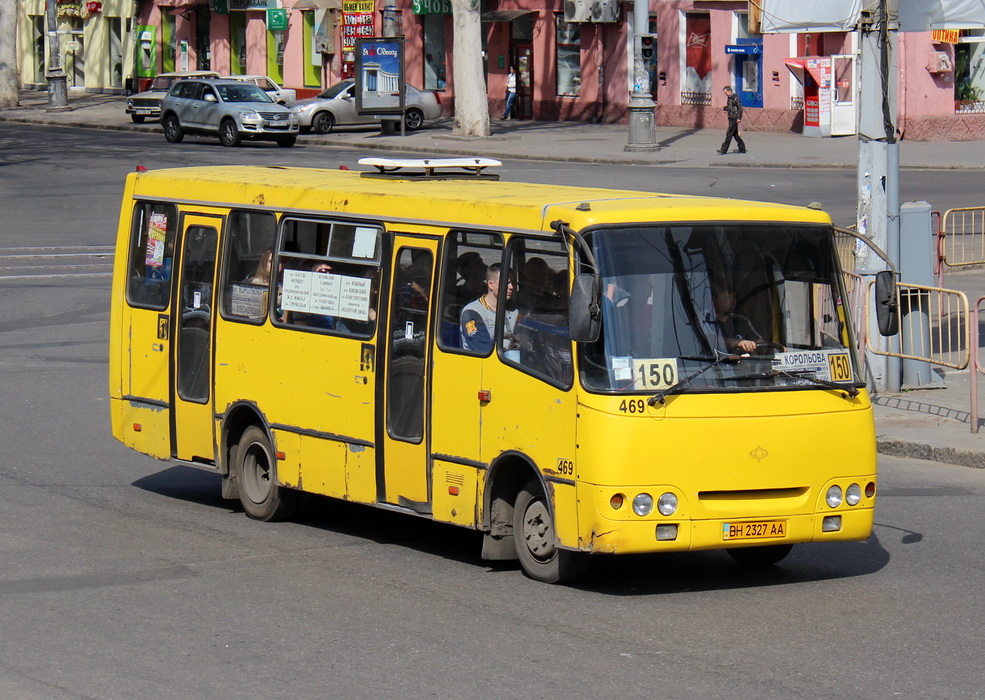 Одесская область, Богдан А09202 № 469