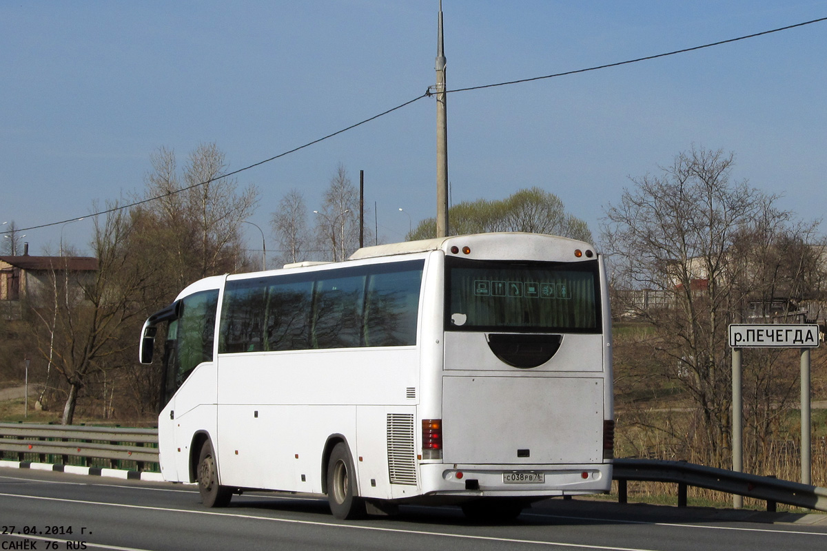 Ярославская область, Irizar Century II 12.35 № С 038 РВ 76