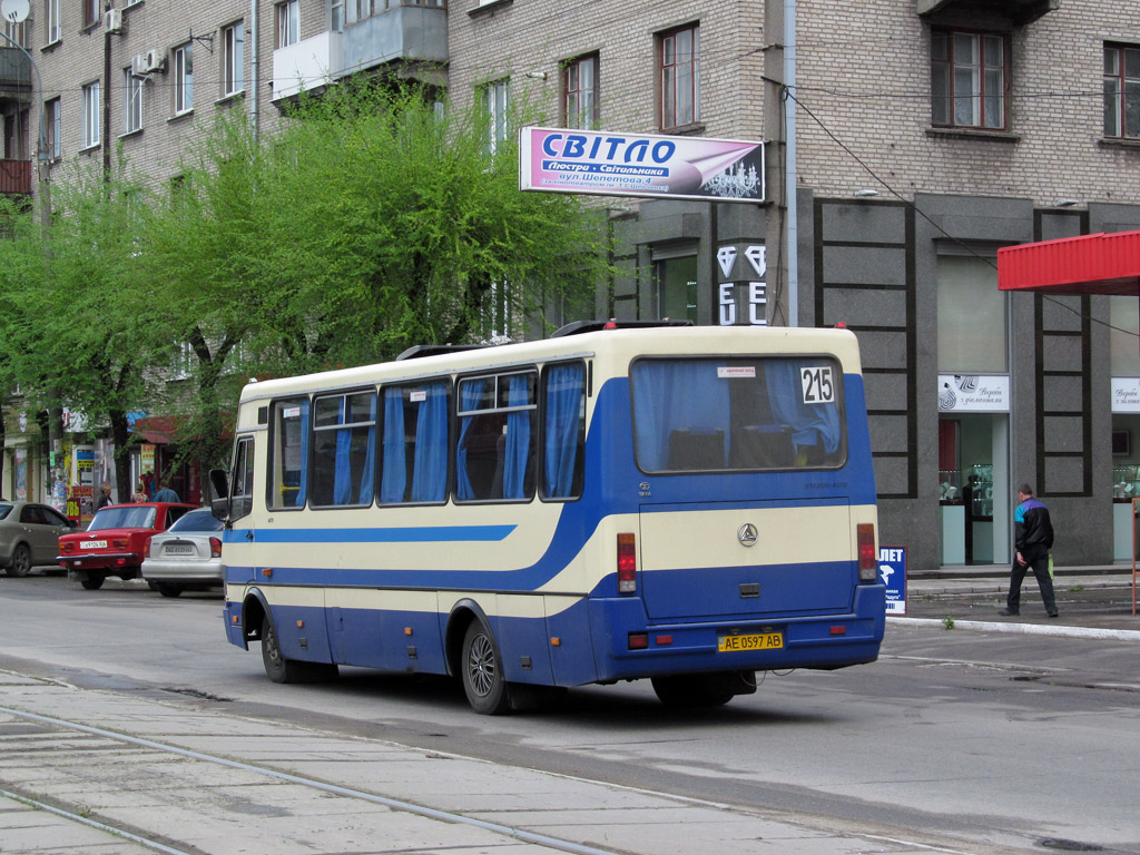 Днепропетровская область, Эталон А079.34 "Мальва" № 14