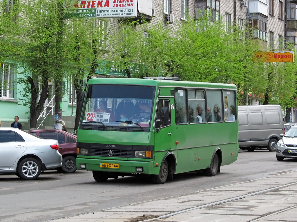 Днепропетровская область, БАЗ-А079.14 "Подснежник" № 12