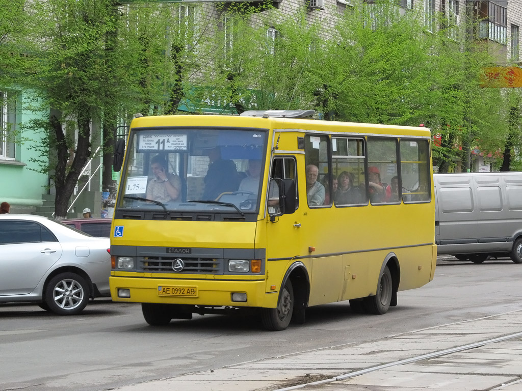 Днепропетровская область, БАЗ-А079.45 "Подснежник" № AE 0992 AB