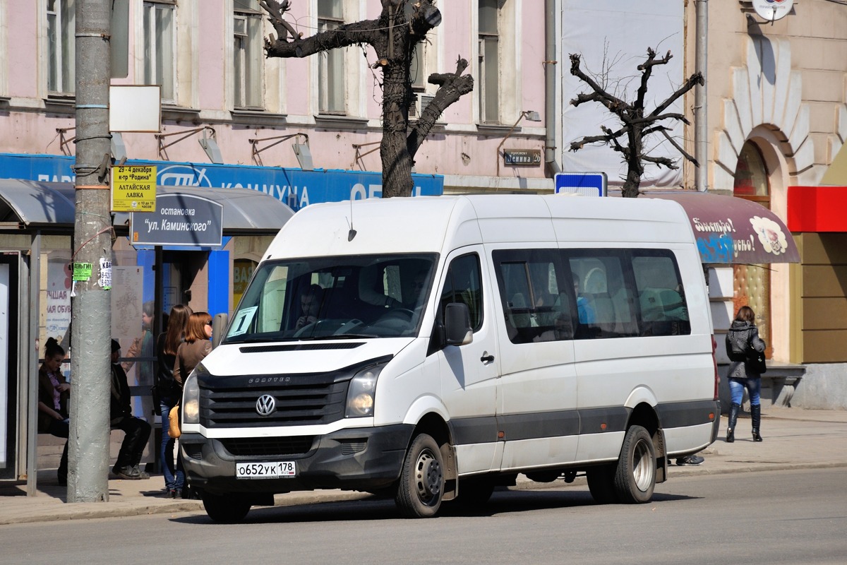 Тульская область, Луидор-22370C (Volkswagen Crafter) № О 652 УК 178