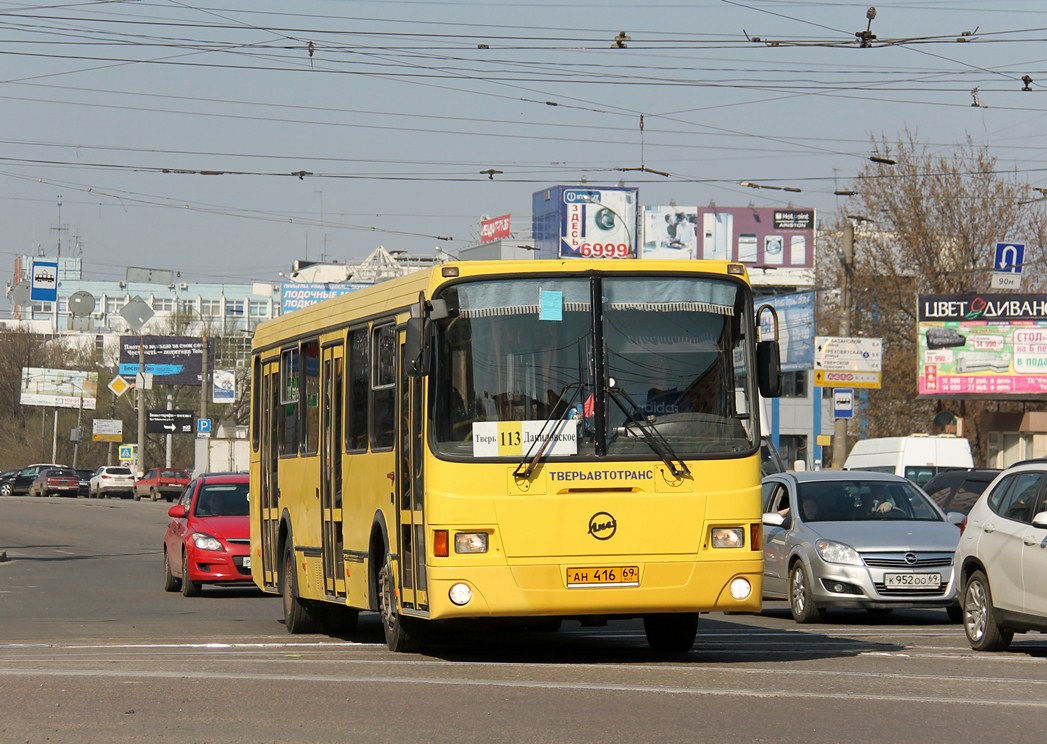 Obwód twerski, LiAZ-5256.36 Nr АН 416 69