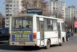 253 КБ