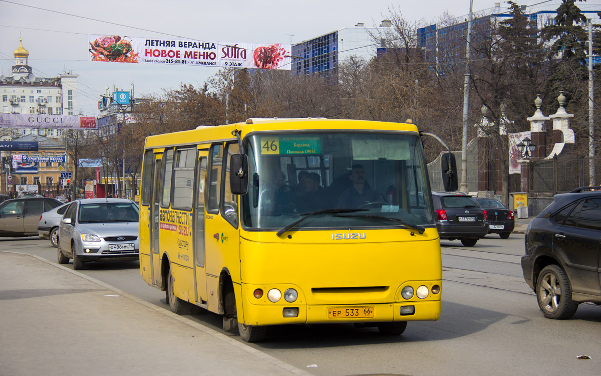 Свердловская область, Богдан А09202 № ЕР 533 66