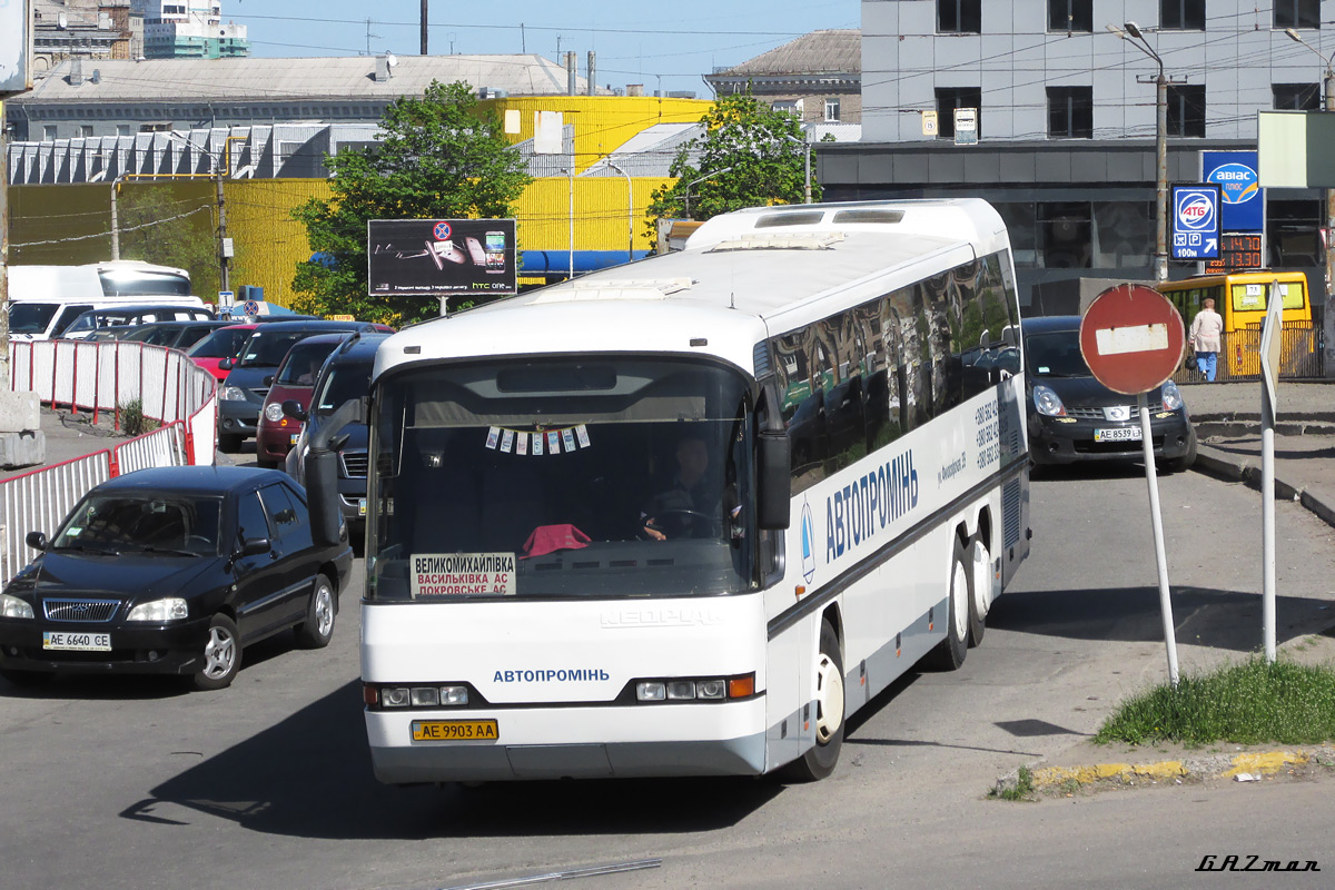 Днепропетровская область, Neoplan N316/3ÜL Transliner № AE 9903 AA