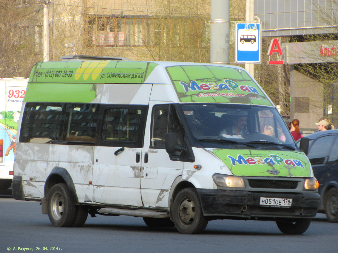 Санкт-Петербург, Самотлор-НН-3236 (Ford Transit) № Н 051 ОЕ 178