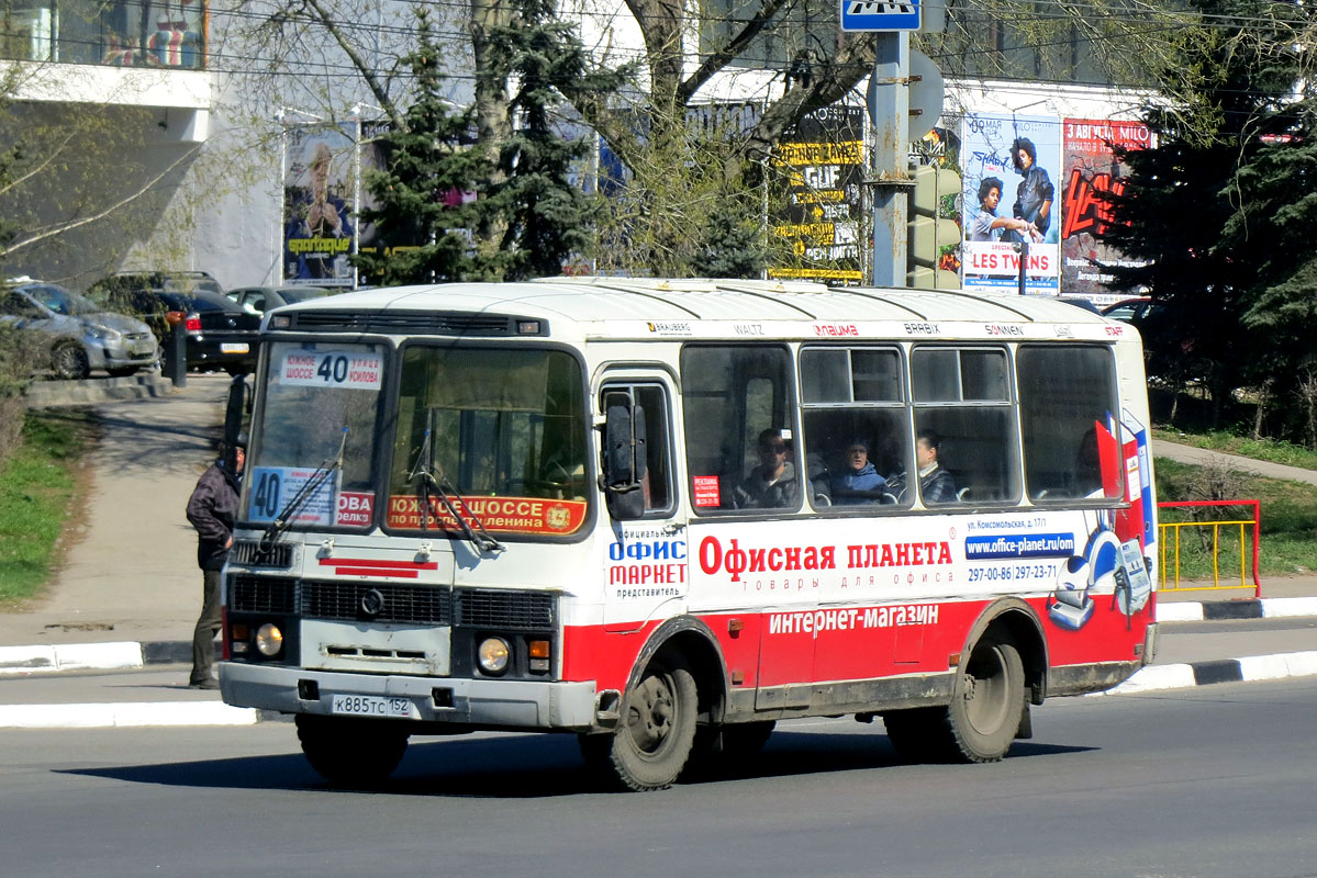 Нижегородская область, ПАЗ-32054 № К 885 ТС 152