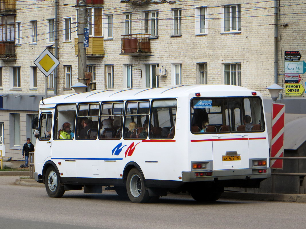 Кировская область, ПАЗ-4234 № АК 472 43