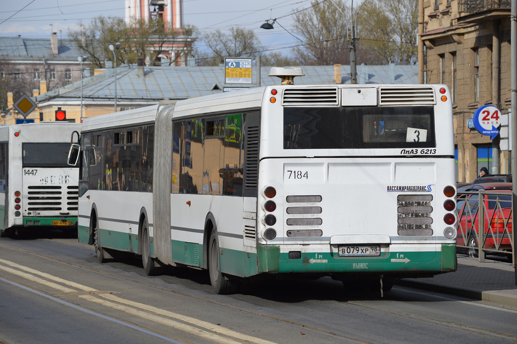 Санкт-Петербург, ЛиАЗ-6213.20 № 7184