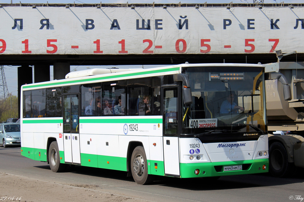 Москва, ГолАЗ-525110-11 "Вояж" № 19243