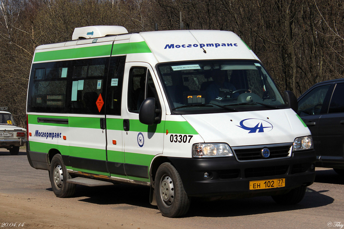 Москва, FIAT Ducato 244 CSMMC-RLL, -RTL № 03307