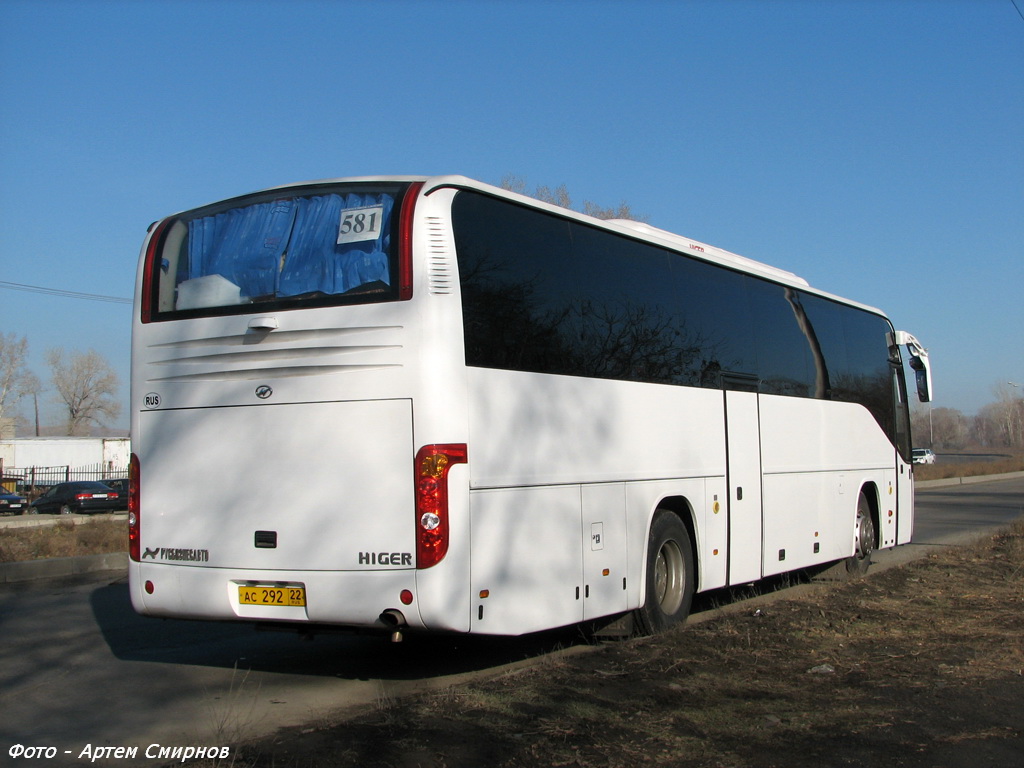 Алтайский край, Higer KLQ6119TQ № АС 292 22