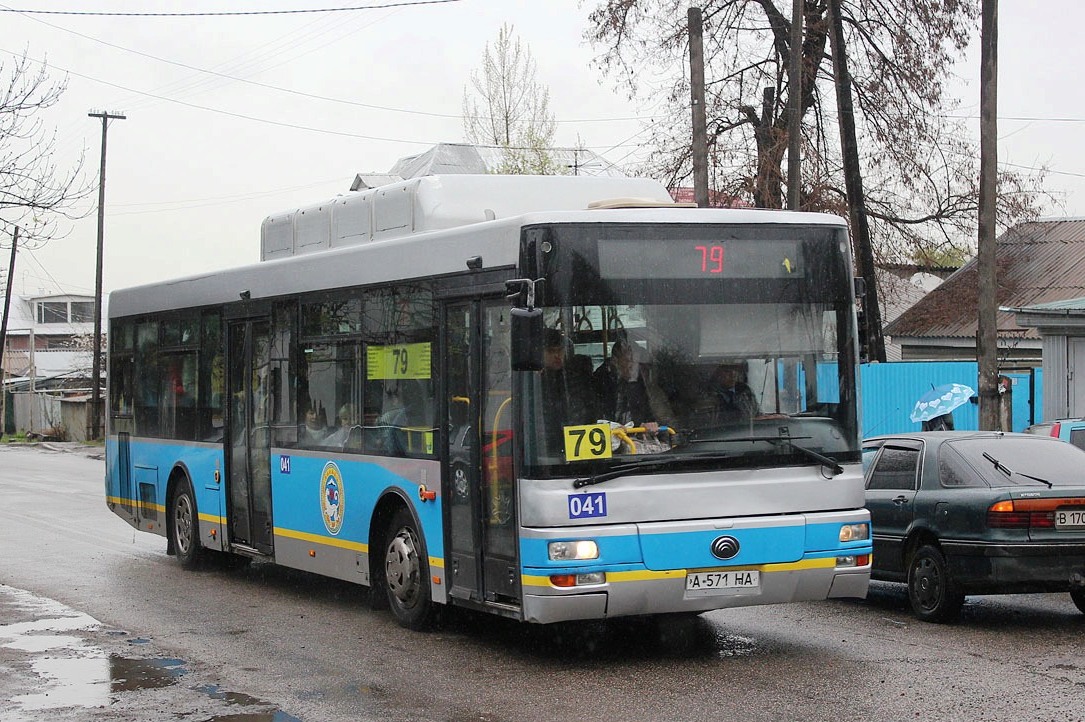 Алматы, Yutong ZK6120HGM № 041