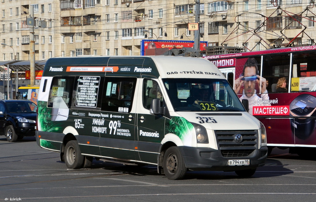 Санкт-Петербург, БТД-2219 (Volkswagen Crafter) № В 794 ХВ 98