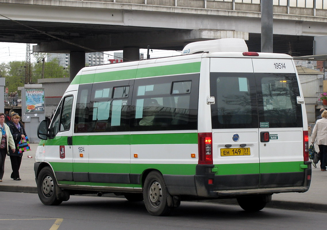 Москва, FIAT Ducato 244 CSMMC-RLL, -RTL № 19514