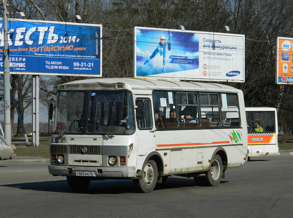 Ярославская область, ПАЗ-32054 № 81
