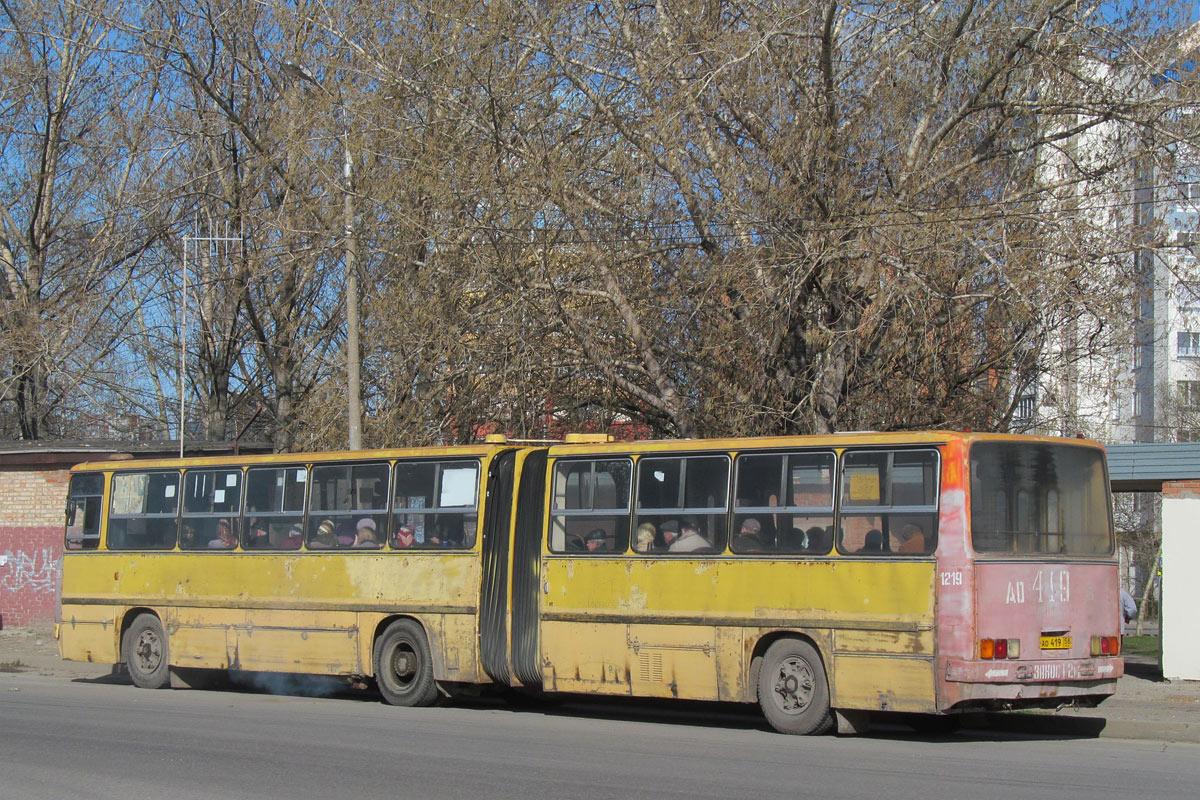 Пензенская область, Ikarus 280.33 № 1219; Пензенская область — Автобусные вокзалы, станции и конечные остановки