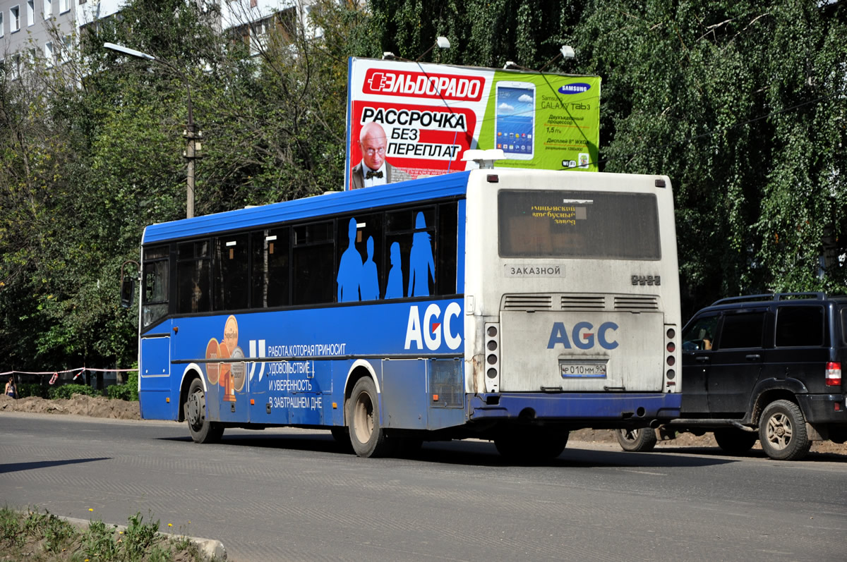 Московская область, ЛиАЗ-5256.33-01 (ГолАЗ) № Р 010 ММ 90