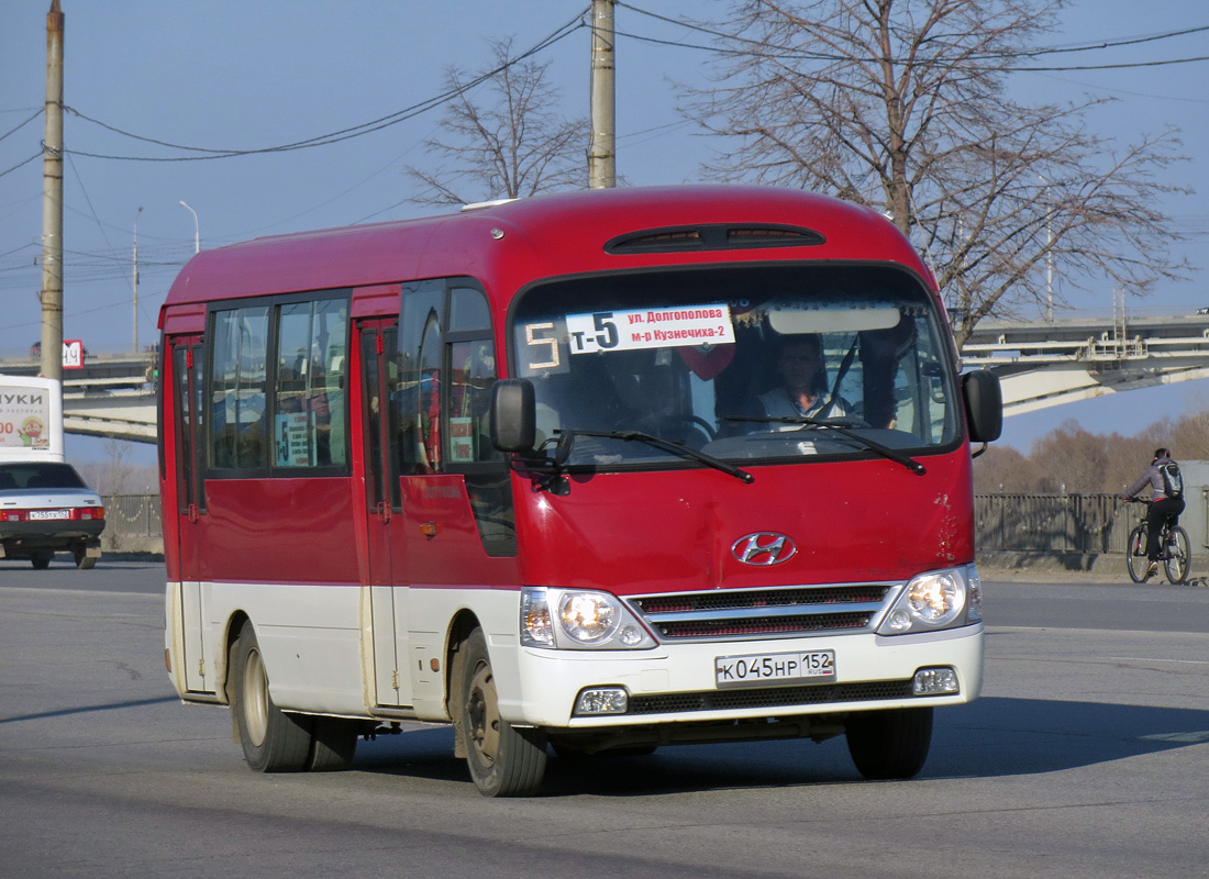 Нижегородская область, Hyundai County Kuzbass № К 045 НР 152