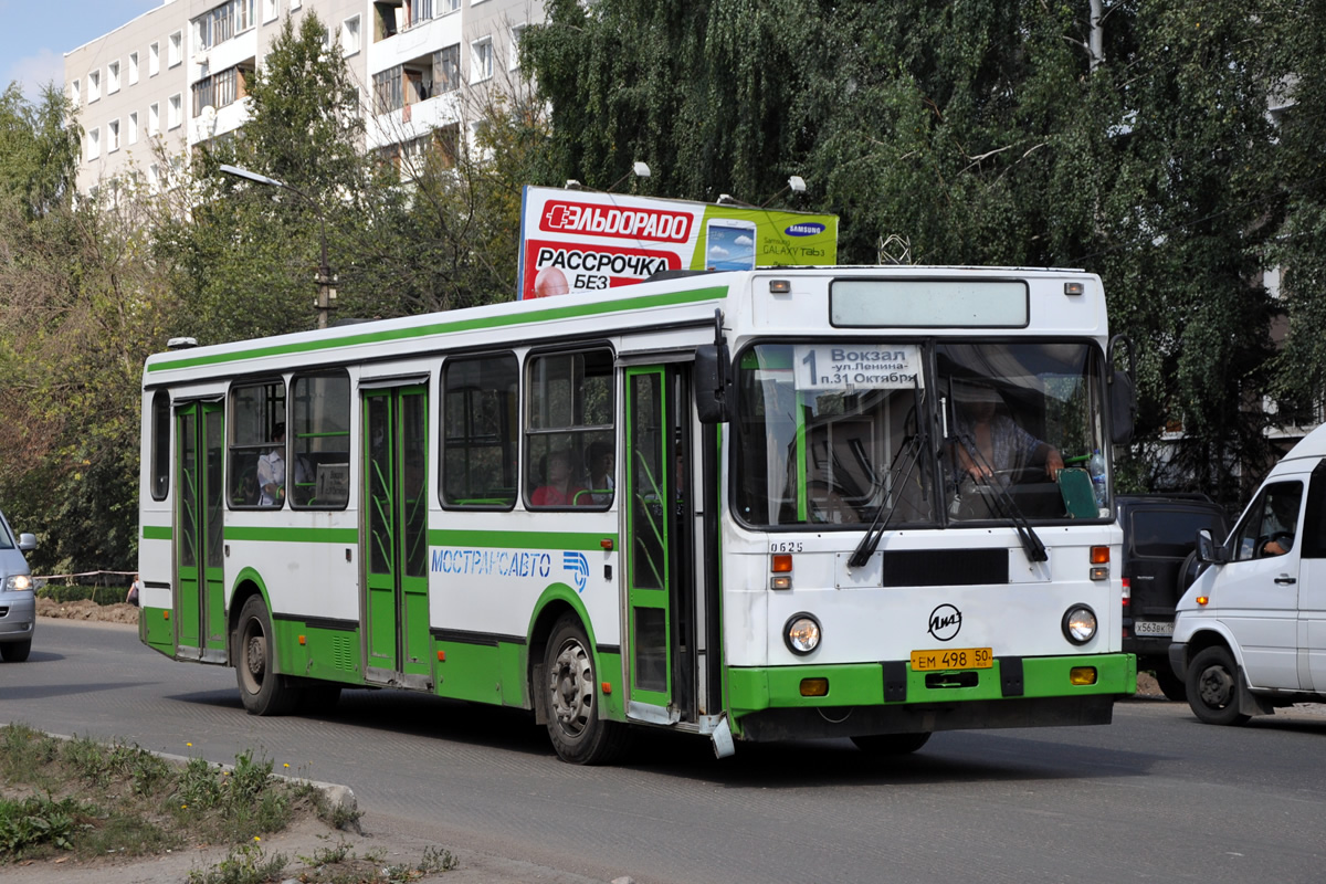 Moskevská oblast, LiAZ-5256.40 č. 0625