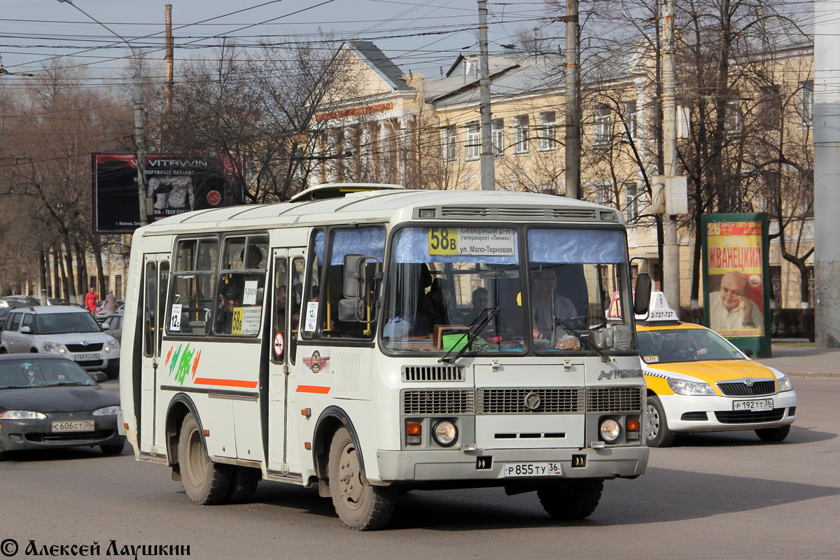 Воронежская область, ПАЗ-32054 № Р 855 ТУ 36