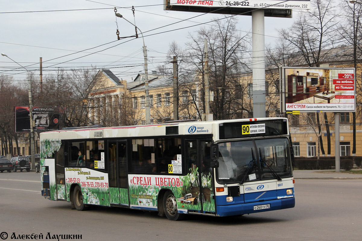 Воронежская область, Carrus K204 City U № С 260 ТУ 36