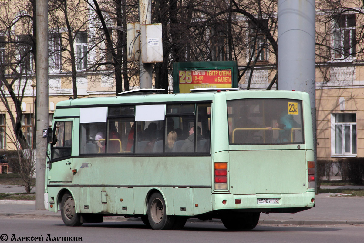 Воронежская область, ПАЗ-320401-01 № С 590 УТ 36