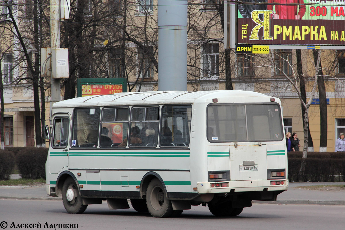 Маршрут 76 автобуса воронеж. ПАЗ 32053 Воронеж. Автобус 76 Воронеж. 76 Маршрут Воронеж. Автобус 36 Воронеж.