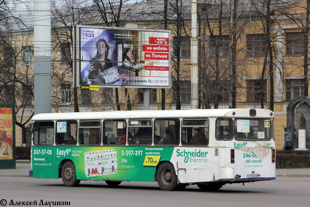 Воронежская область, MAN 192 SL200 № Т 175 ХМ 36