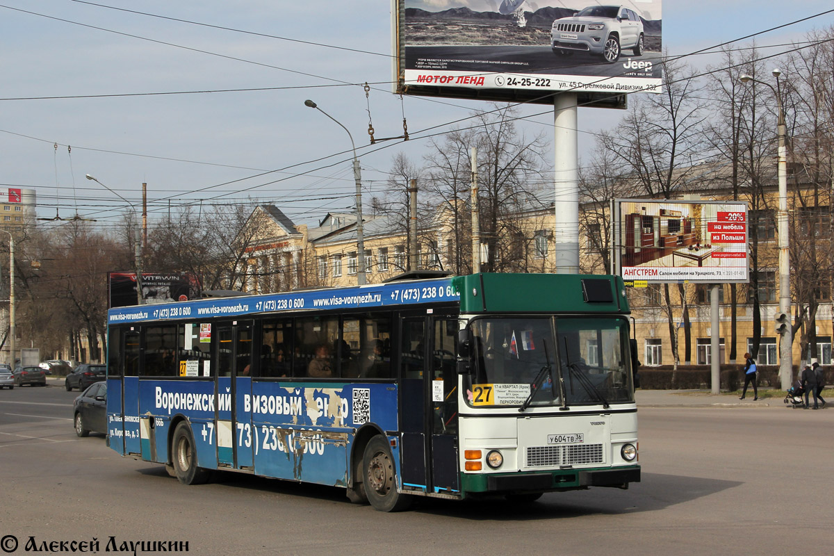 Воронежская область, Wiima K202 № У 604 ТВ 36