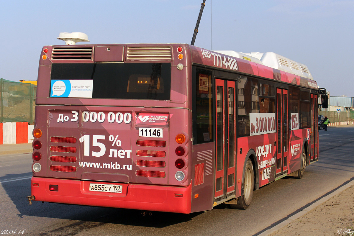 Moscow, LiAZ-5292.71 # 11146