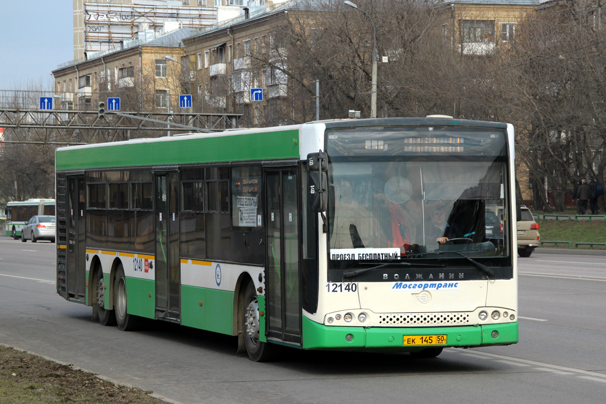 Moskwa, Volgabus-6270.06 