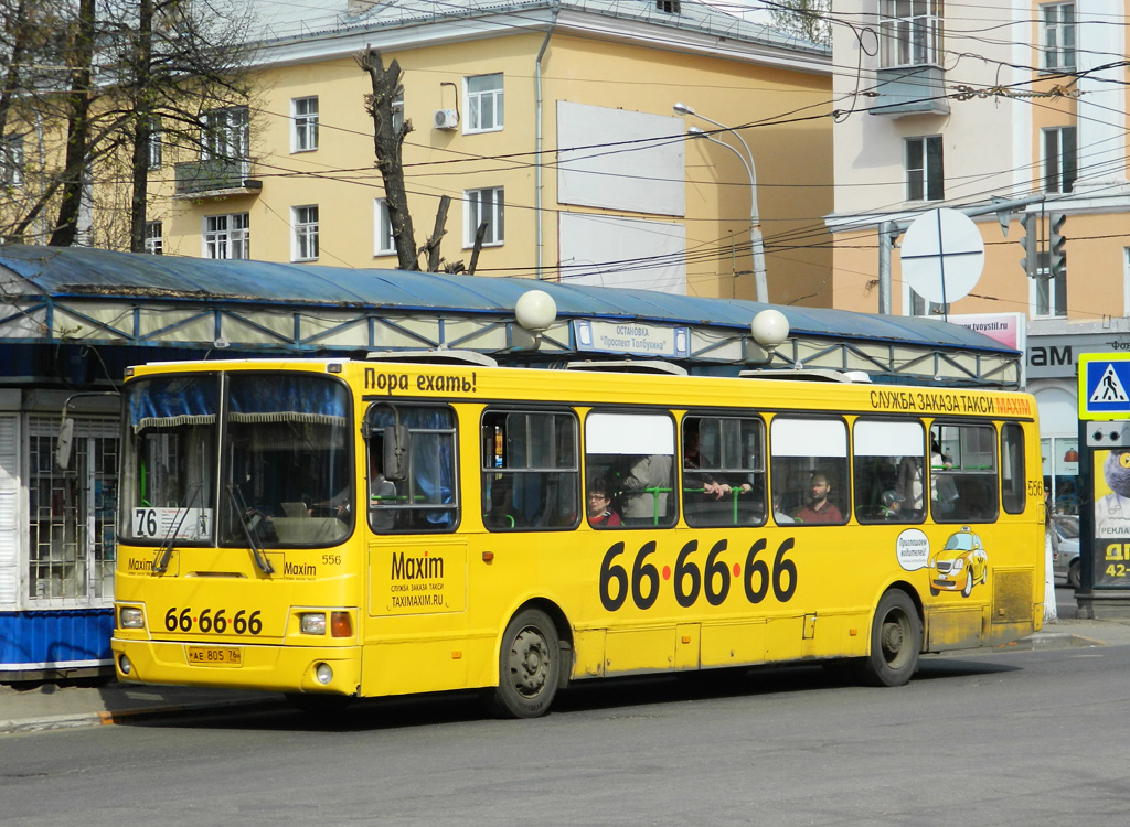 Yaroslavl region, LiAZ-5256.45 Nr. 556