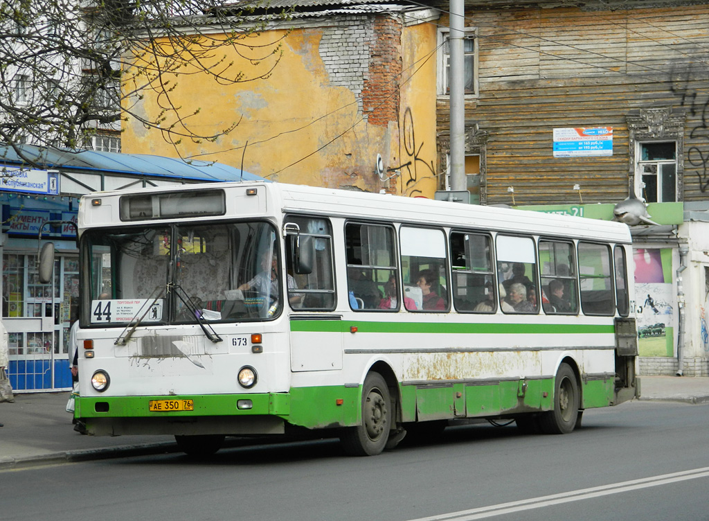 Ярославская область, ЛиАЗ-5256.00 (81 ЦИБ) № 673