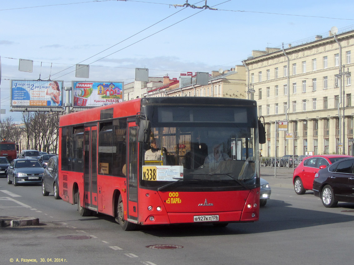 Санкт-Петербург, МАЗ-206.067 № В 927 КТ 178