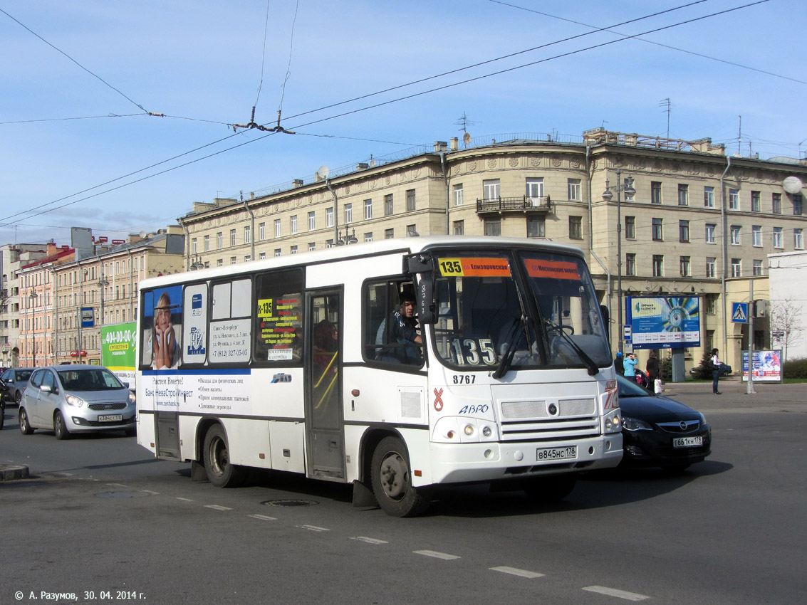 Sanktpēterburga, PAZ-320402-05 № 8767