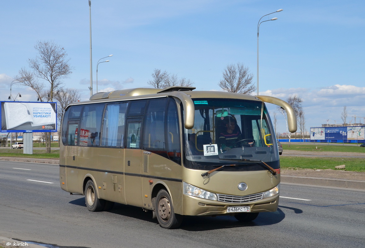 Санкт-Петербург, Yutong ZK6737D № 7124